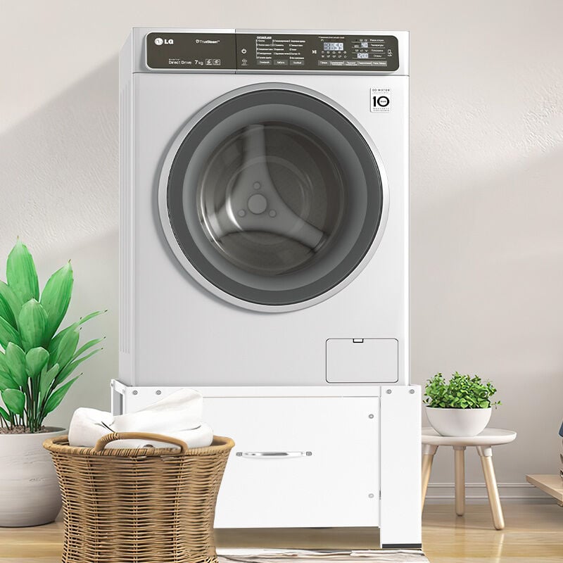 foto del prodotto hengda swanew piedistallo per lavatrice con cassetto antiscivolo. bianco. fino a 150 kg