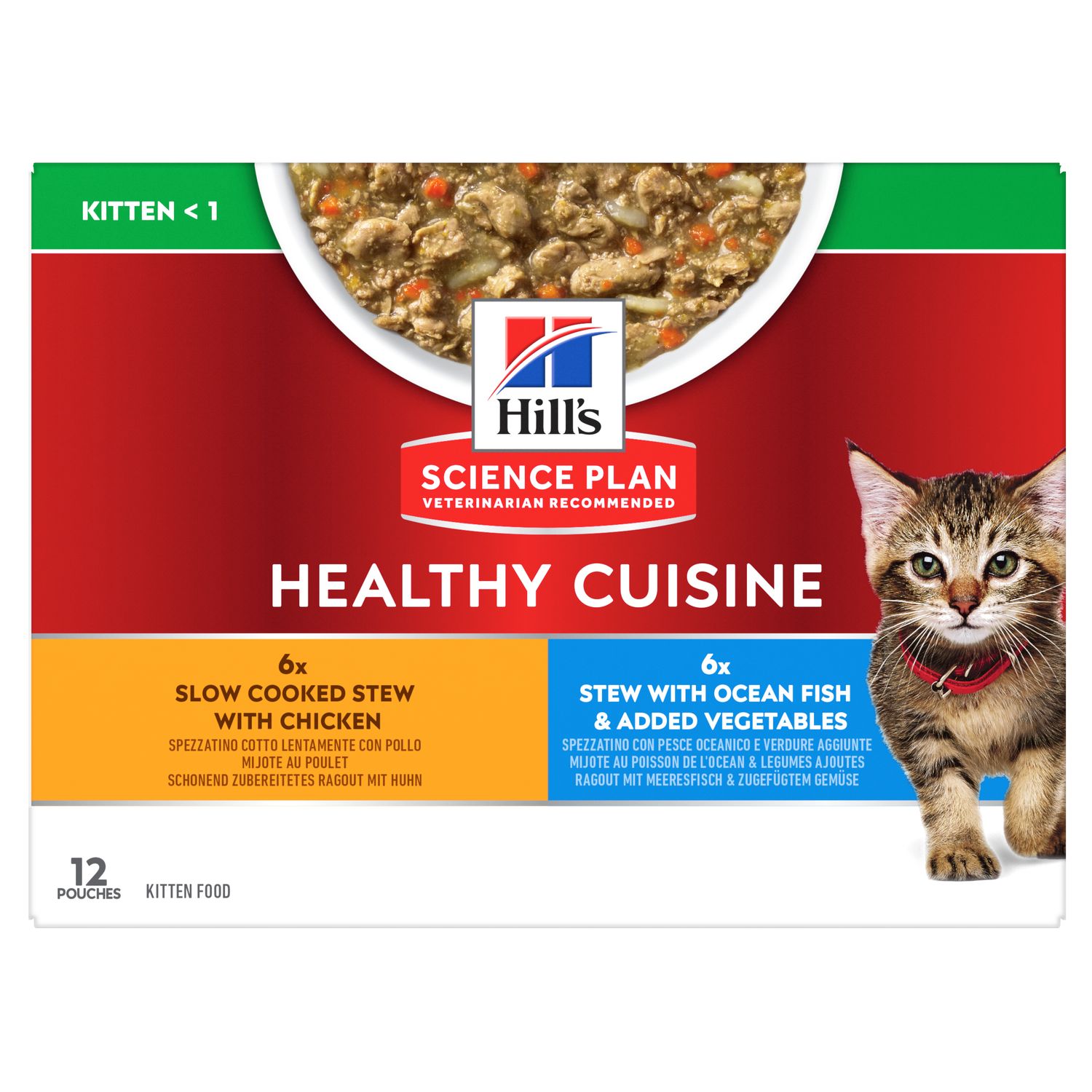 foto del prodotto hill's feline healthy cuisine kitten multipack pollo &amp; pesce oceanico spezzatino cf. (12x80) gr