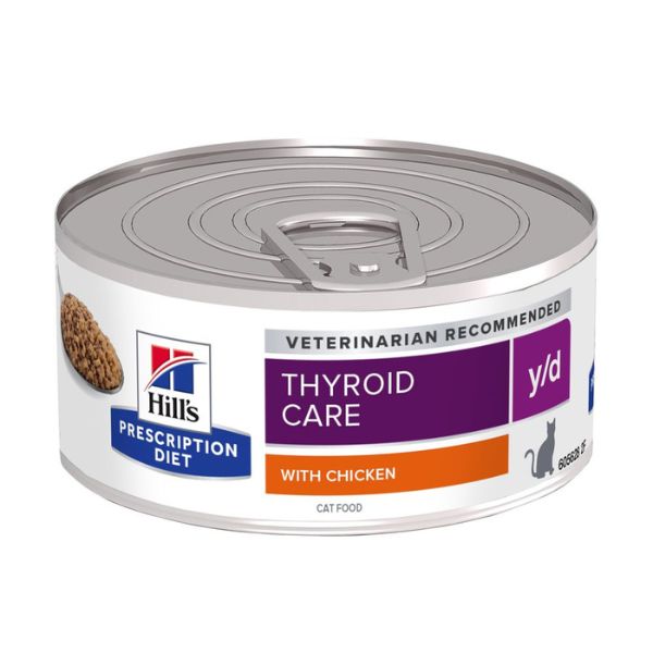 foto del prodotto hill s prescription diet y d feline 156 gr dieta veterinaria per gatti 1 ordine scegli lo sconto bzr5 bzr20 200 punti fedelt 
