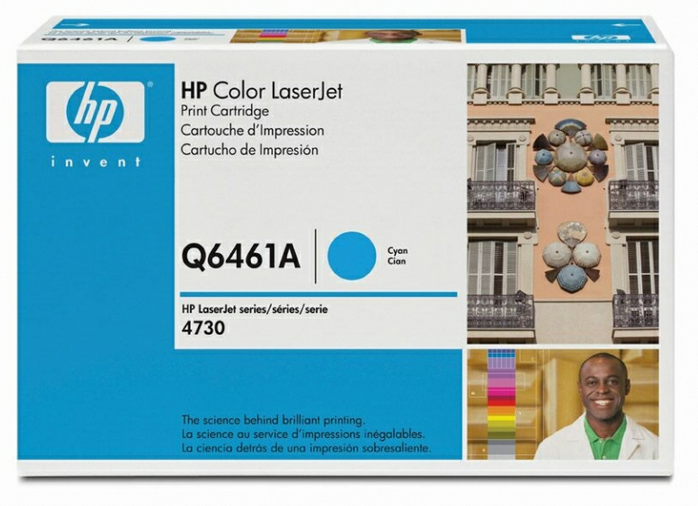 foto del prodotto hp 644a originale ciano 1 pezzo i 
