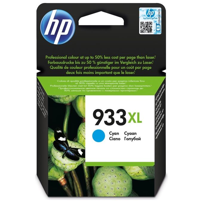 foto del prodotto hp cartuccia ciano n 933xl