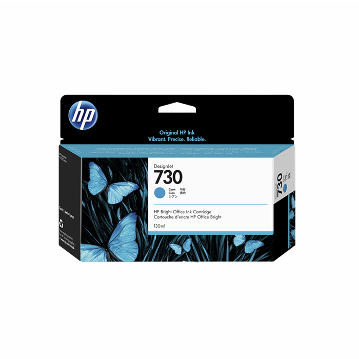 foto del prodotto hp cartuccia di inchiostro ciano designjet 730 da 130 ml