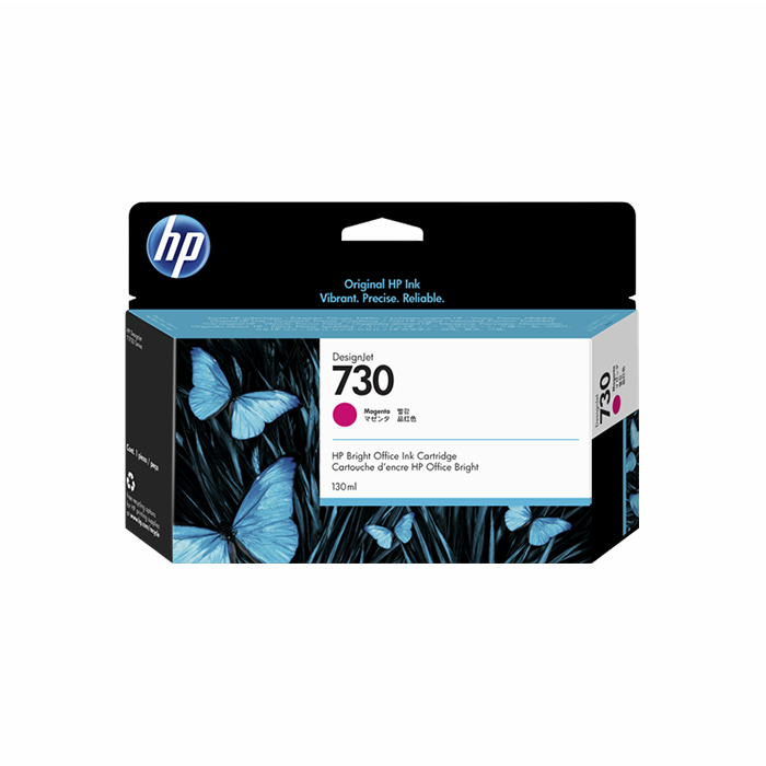 foto del prodotto hp cartuccia di inchiostro magenta designjet 730 da 130 ml