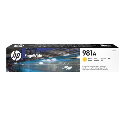 foto del prodotto hp cartuccia giallo originale 981a pagewide