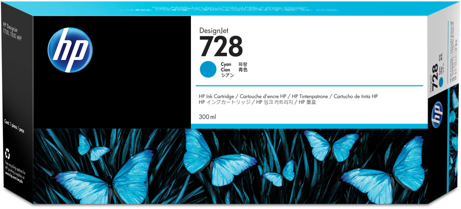 foto del prodotto hp cartuccia inchiostro ciano designjet 728, 300 ml