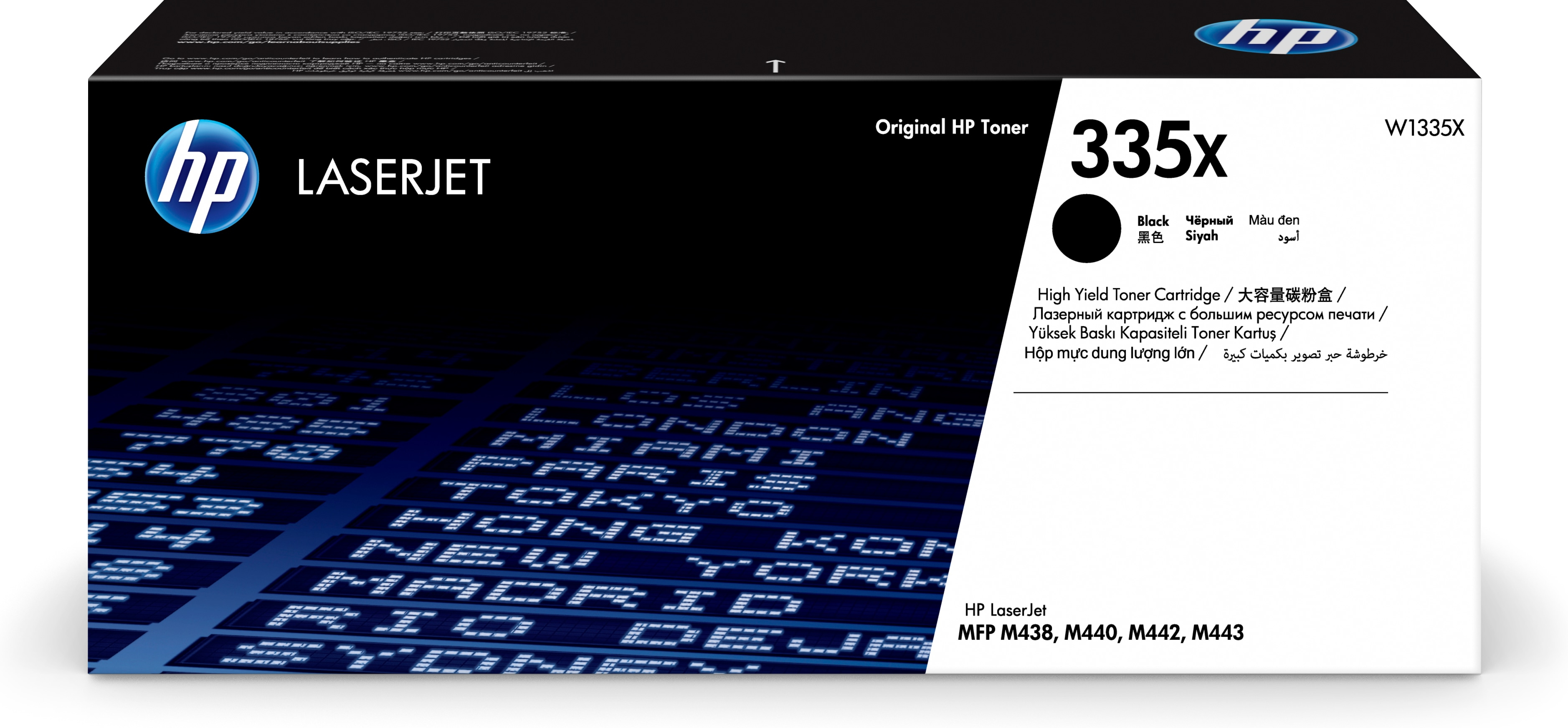 foto del prodotto hp cartuccia toner originale nero ad alta capacit laserjet 335x