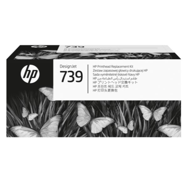 foto del prodotto hp kit di sostituzione per testine di stampa 739 designjet