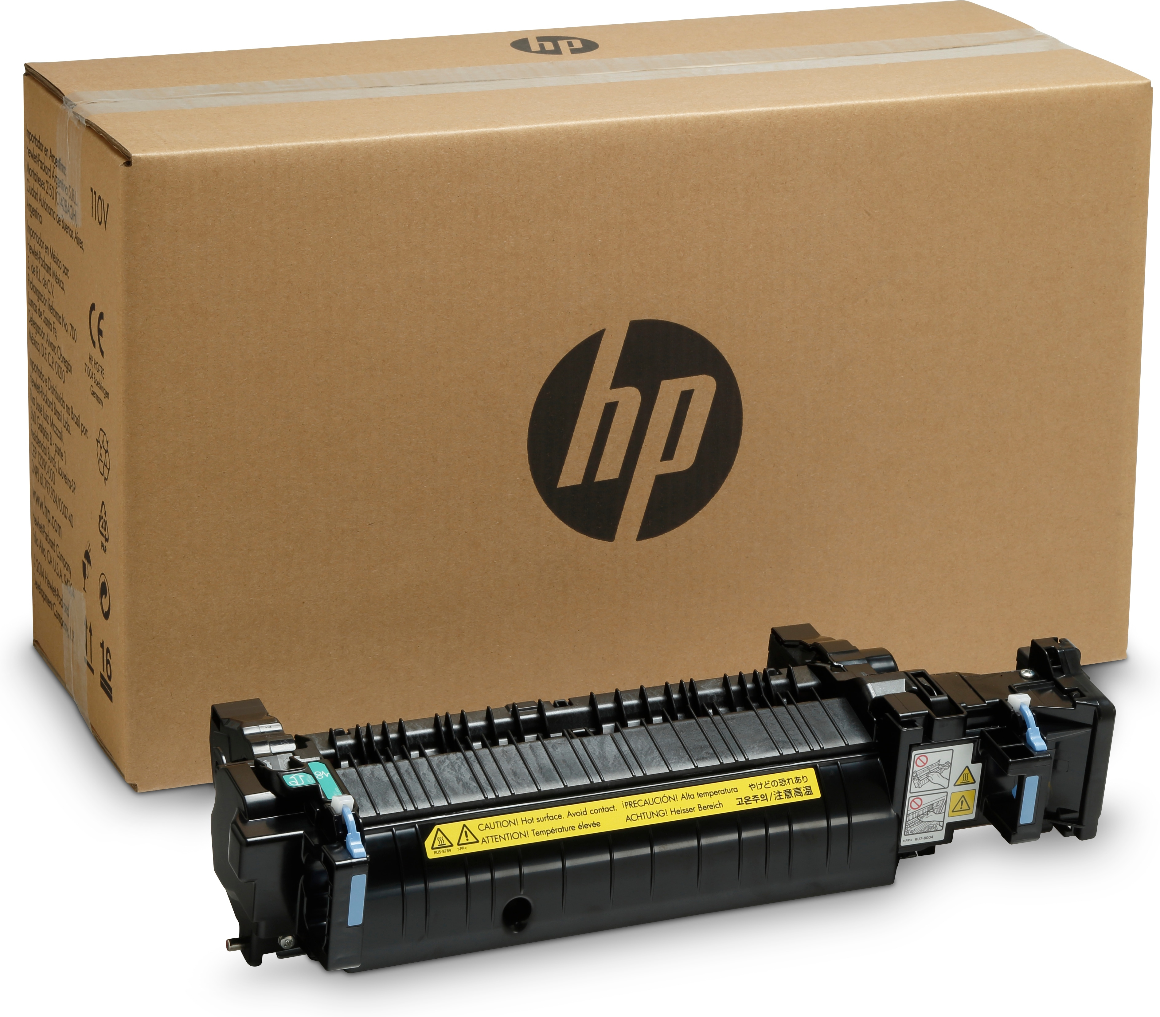 foto del prodotto hp kit fusore 220 v color laserjet b5l36a