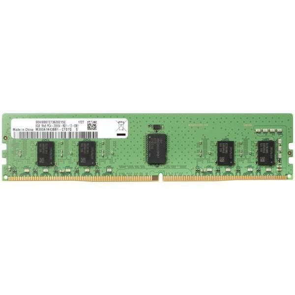 foto del prodotto hp memoria 16 gb ddr5 4800 ecc