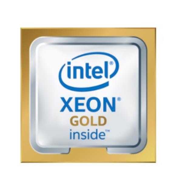 foto del prodotto hpe dl360 gen10 xeon g 6234 kit