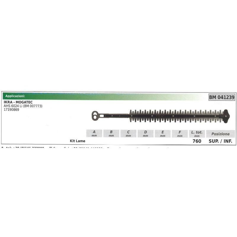 foto del prodotto ikra lama inferiore superiore tagliasiepe ahs 6024 li 041239