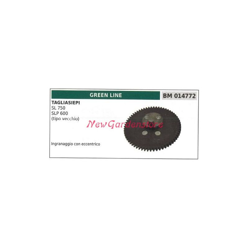 foto del prodotto ingranaggio con eccentrico greenline tagliasiepe sl 750 slp 600 014772
