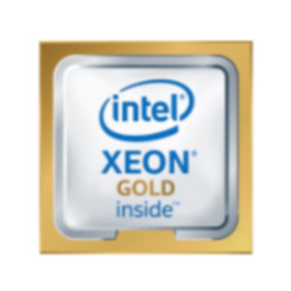 foto del prodotto int xeon g 5315y cpu for hpe