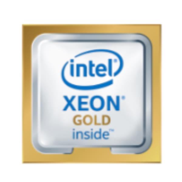 foto del prodotto int xeon g 6430 cpu for hpe
