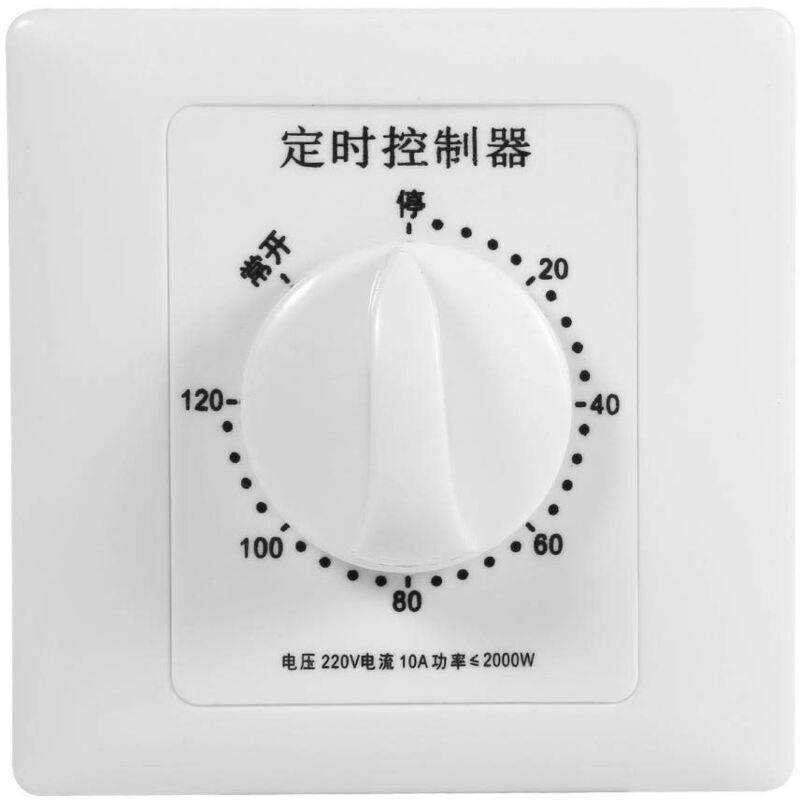 foto del prodotto interruttore timer conto alla rovescia 30 60 120, timer 220v timer conto alla rovescia 120 min. timer per pompa per impieghi gravosi, timer