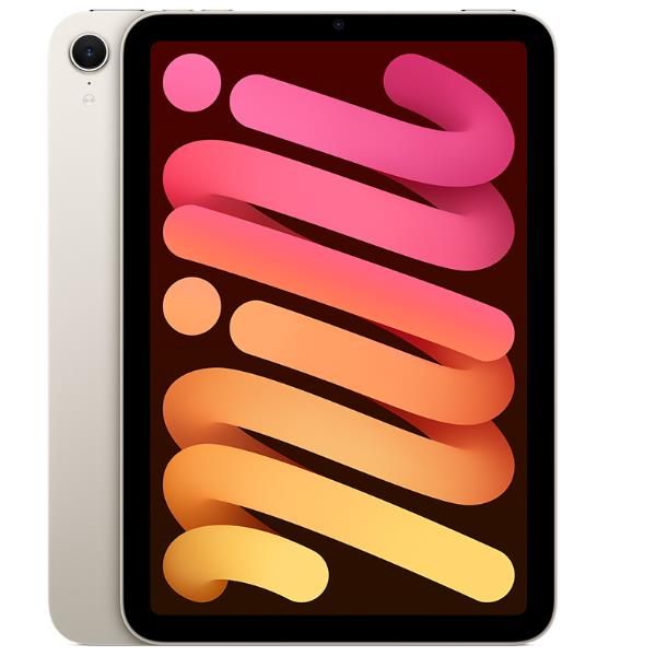 foto del prodotto ipad mini wi fi 128gb starlight