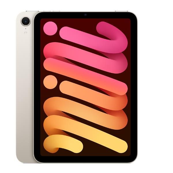 foto del prodotto ipad mini wi fi 512gb starlight