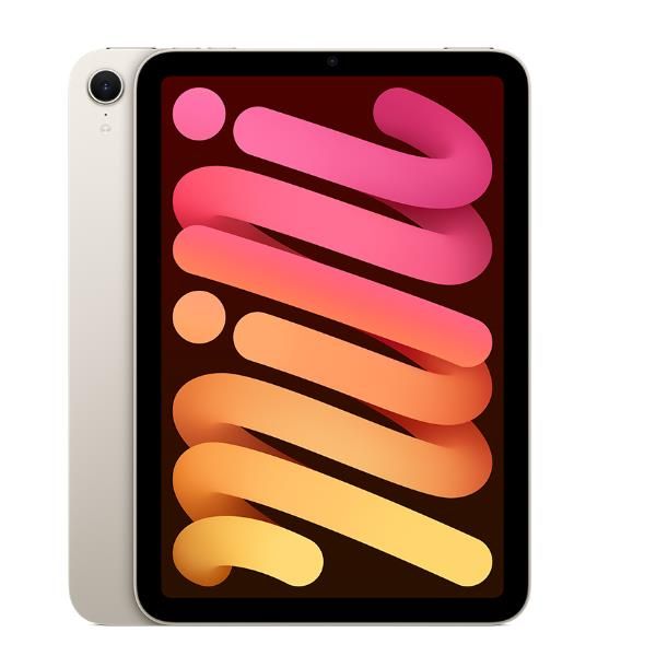 foto del prodotto ipad mini wi fi cellular 512gb starlight