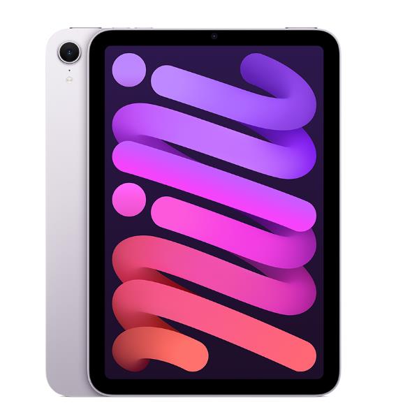 foto del prodotto ipad mini wi fi cl 512gb purp