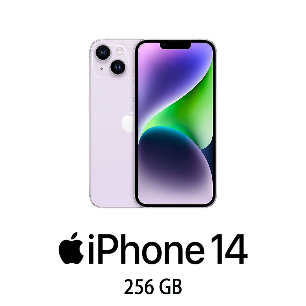 foto del prodotto iphone 14 256gb purple 2y