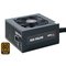 foto del prodotto itek bs750 alimentatore per computer 750 w 24 pin atx atx nero