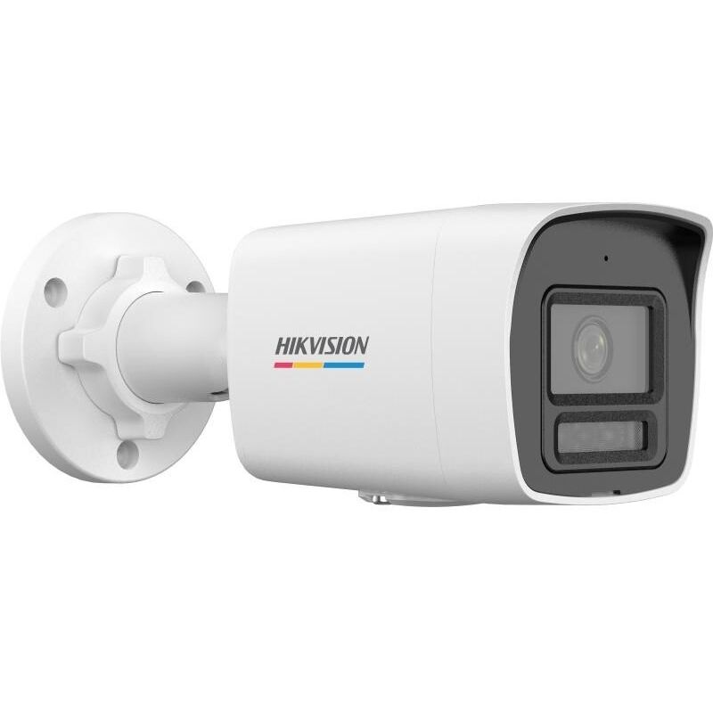 foto del prodotto kamera ip hikvision ds-2cd1047g2h-liu (2,8 mm)