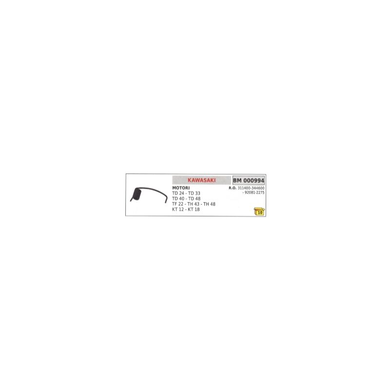 immagine 0 del prodotto kawasaki power tools saltarello avviamento kawasaki decespugliatore td24 td33 td40 td48 311400