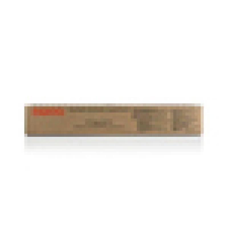 foto del prodotto kit di copia utax ck 5513k ck5513k nero schwarz 1t02vm0ut0 