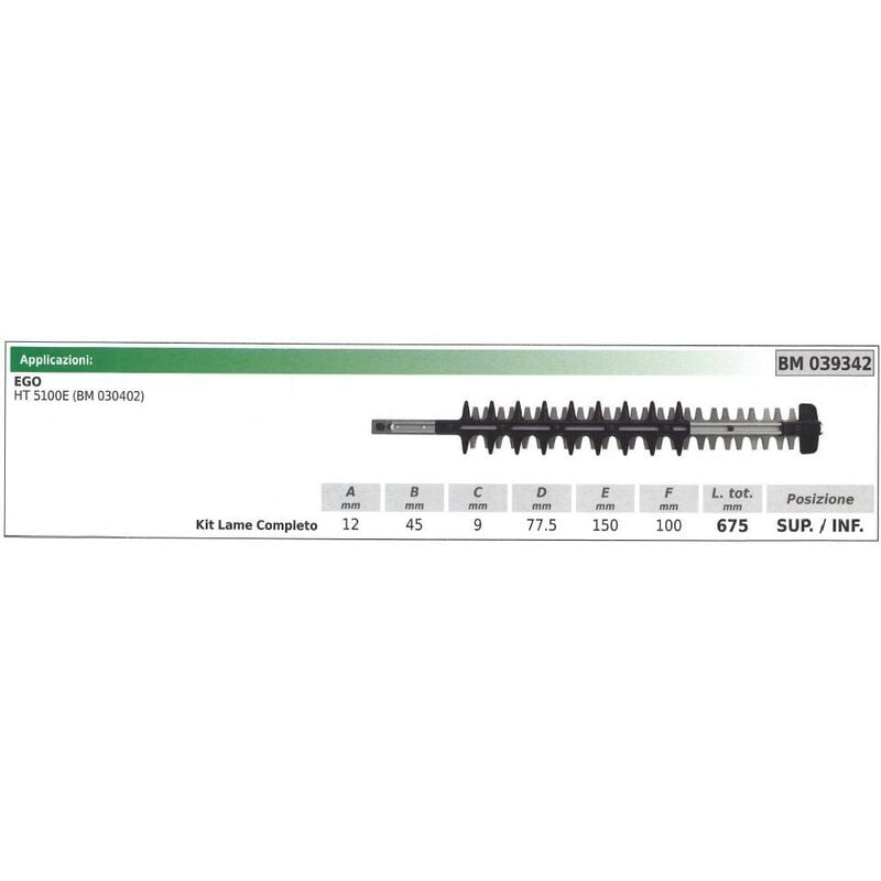 foto del prodotto kit lama superiore inferiore ego tagliasiepe ht 5100e 039342