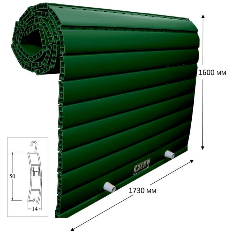 foto del prodotto kit tapparella pvc verde bottiglia 173x160 cm