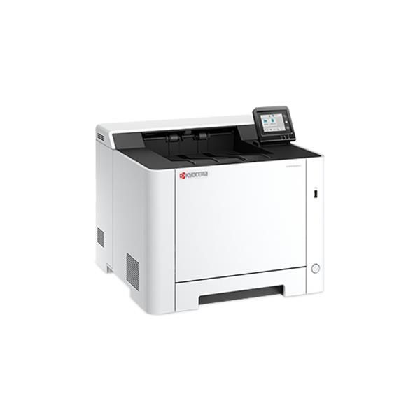 foto del prodotto kyocera ecosys pa2600cx a colori 1200 x 1200 dpi a4 - 110c0g3nl0