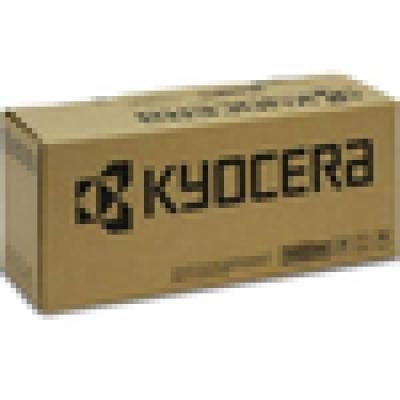 foto del prodotto kyocera fk 475 e rullo