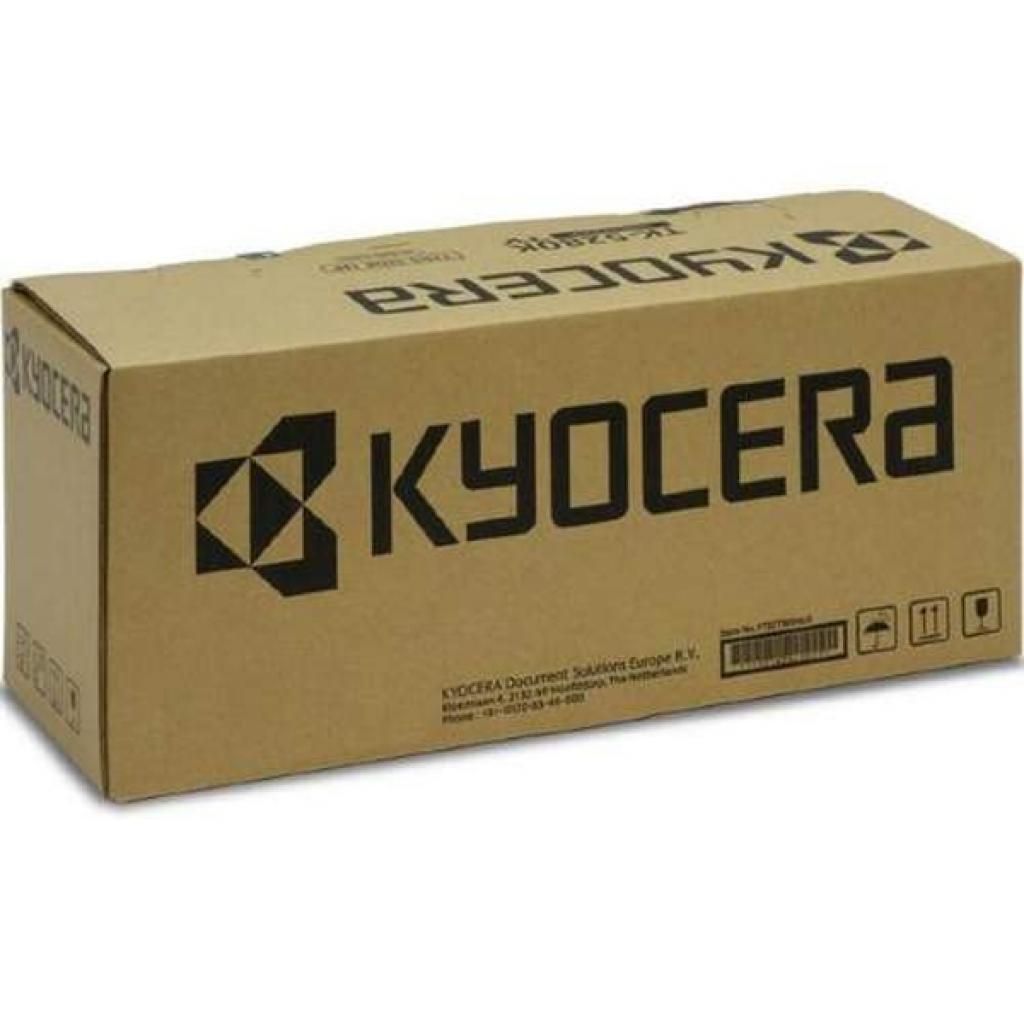 foto del prodotto kyocera tk 5430c cartuccia toner 1 pz originale ciano