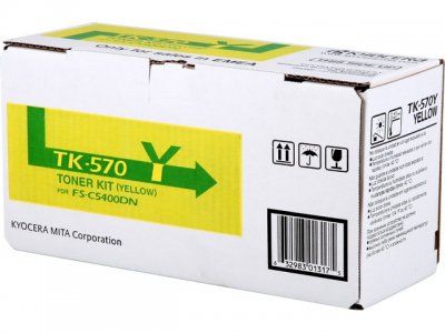 foto del prodotto kyocera tk 570y cartuccia toner originale giallo