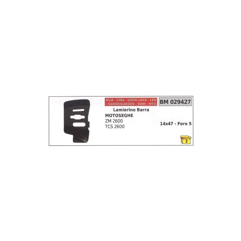 foto del prodotto lamierino barra lato catena asia per motosega zm 2600 ts 2600 029427