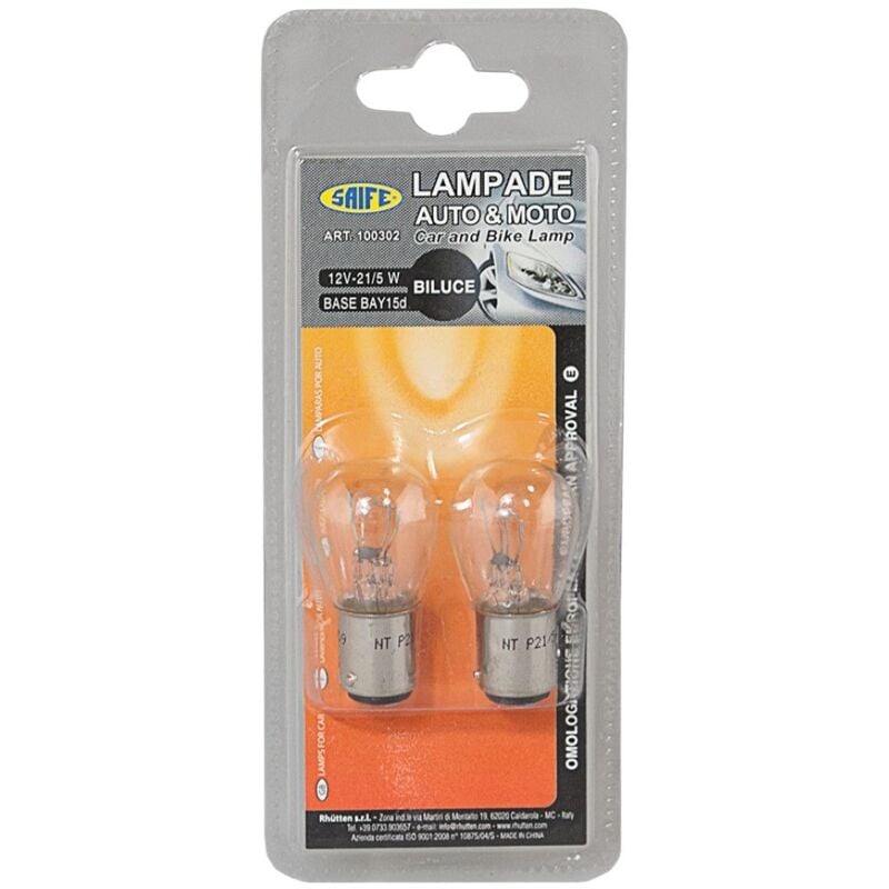 foto del prodotto lampada 2 filamenti 12 5 21 2 pezzi rhutten rhutten