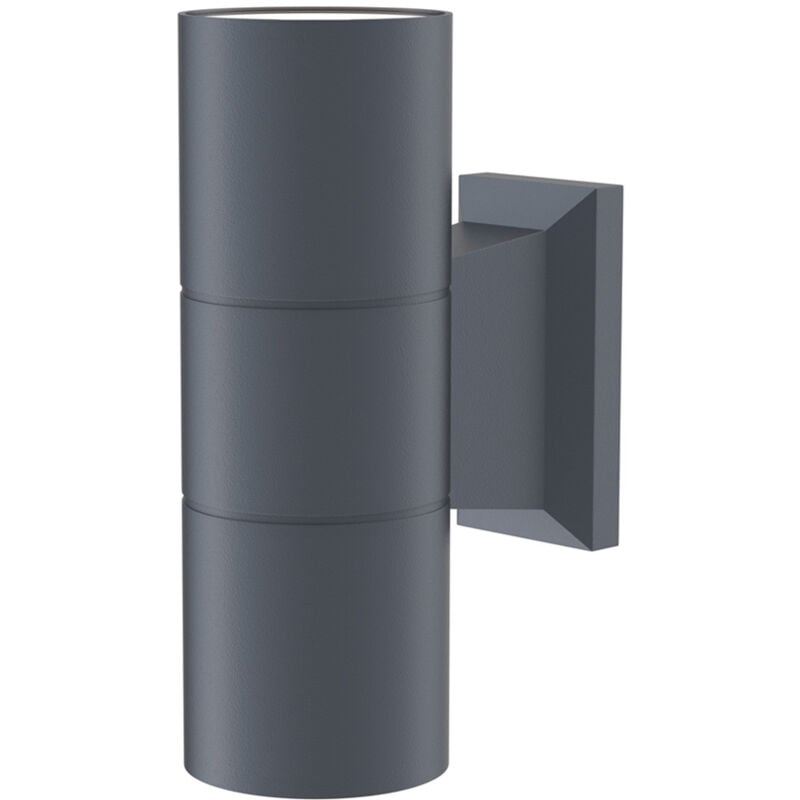 foto del prodotto lampada da parete moderna da esterno alluminio grigio luce2gu10 50w ip54
