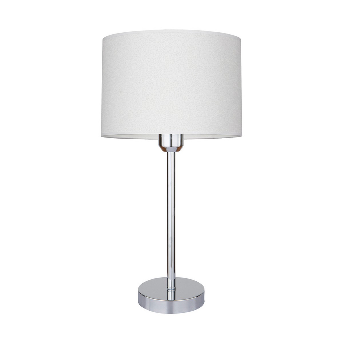foto del prodotto lampada da tavolo cinca, beige, metallo, 25x25x49 cm, epikasa