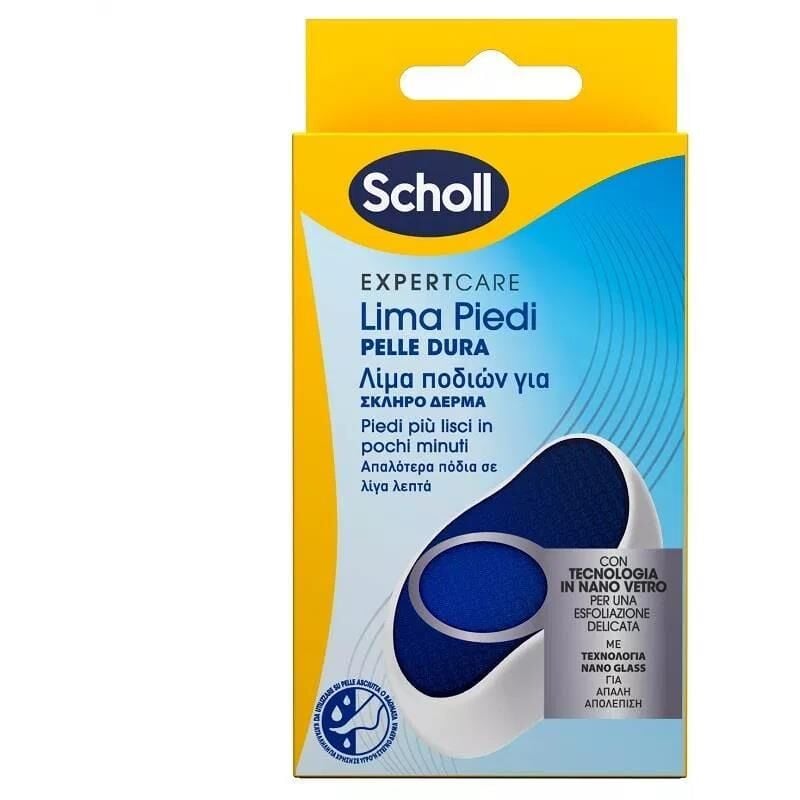 foto del prodotto lima piedi pelle dura lima manuale nano vetro scholl
