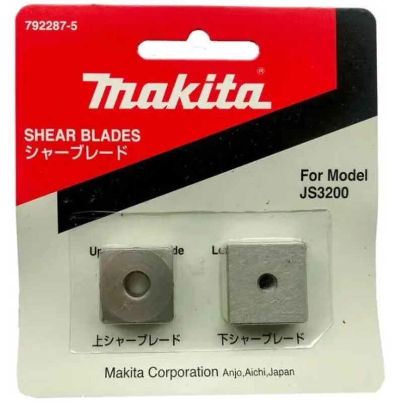 foto del prodotto makita 792287 5 coppia di coltelli di ricambio per cesoie