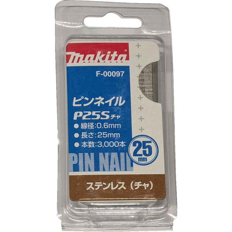 foto del prodotto makita spillo 25mm brown inox per dpt351 cod. f 00097