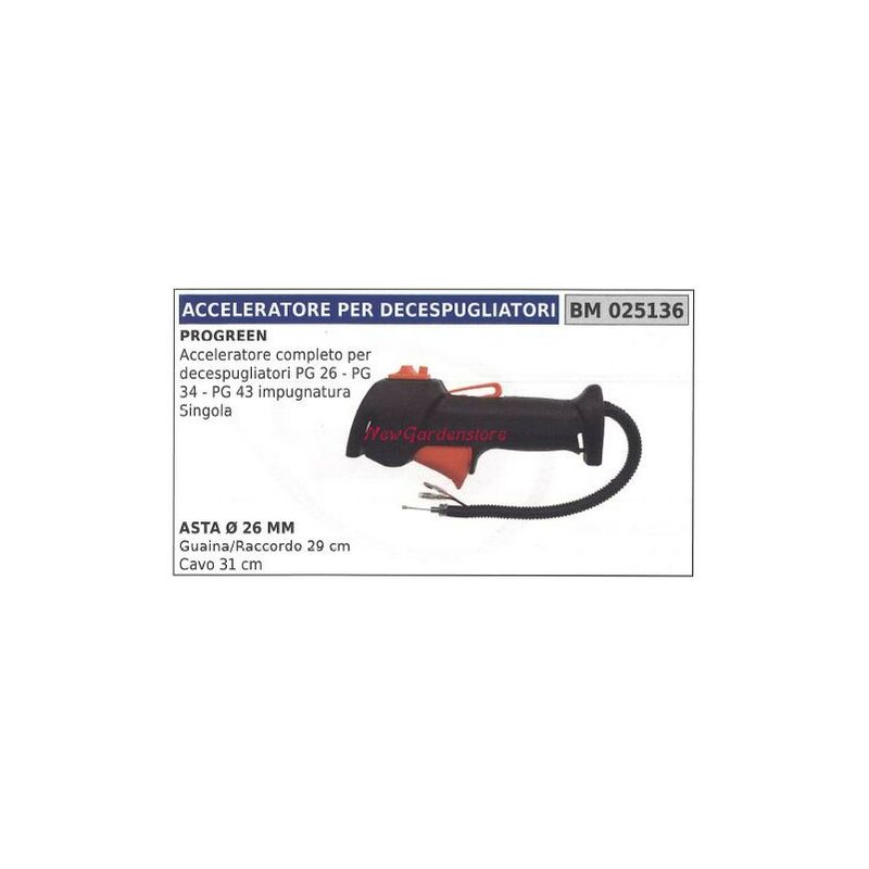 foto del prodotto manettino acceleratore progreen decespugliatore pg 26 34 43 025136