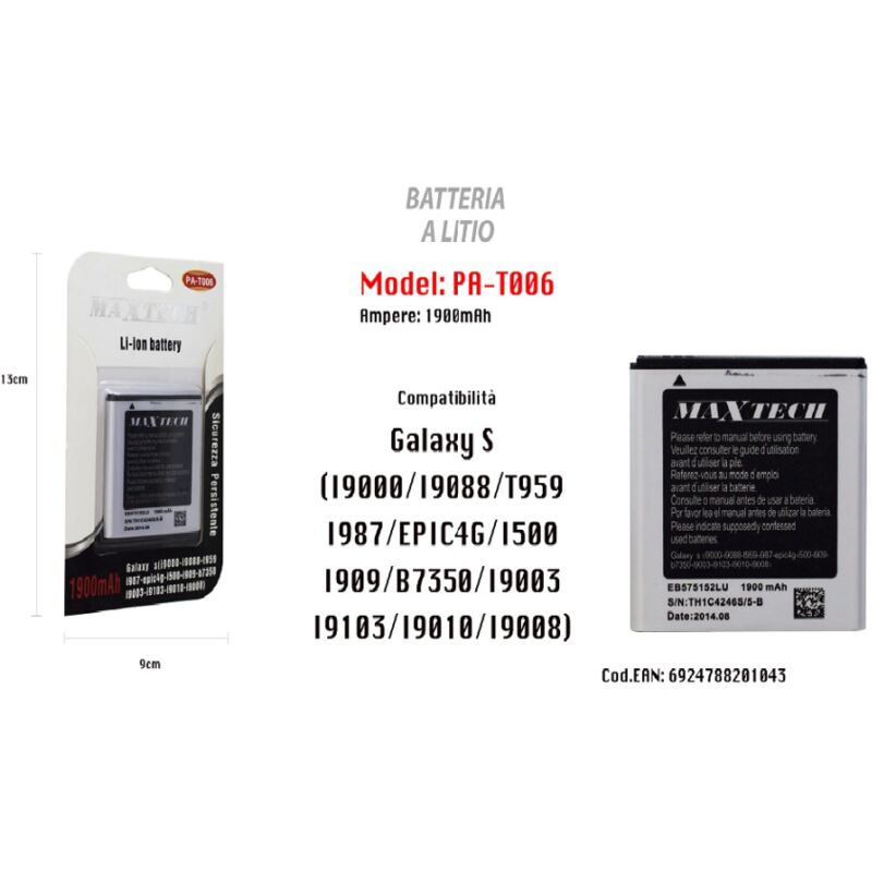 foto del prodotto maxtech batteria a litio 1900mah compatibile galaxy s smartphone cellulare pa t006 