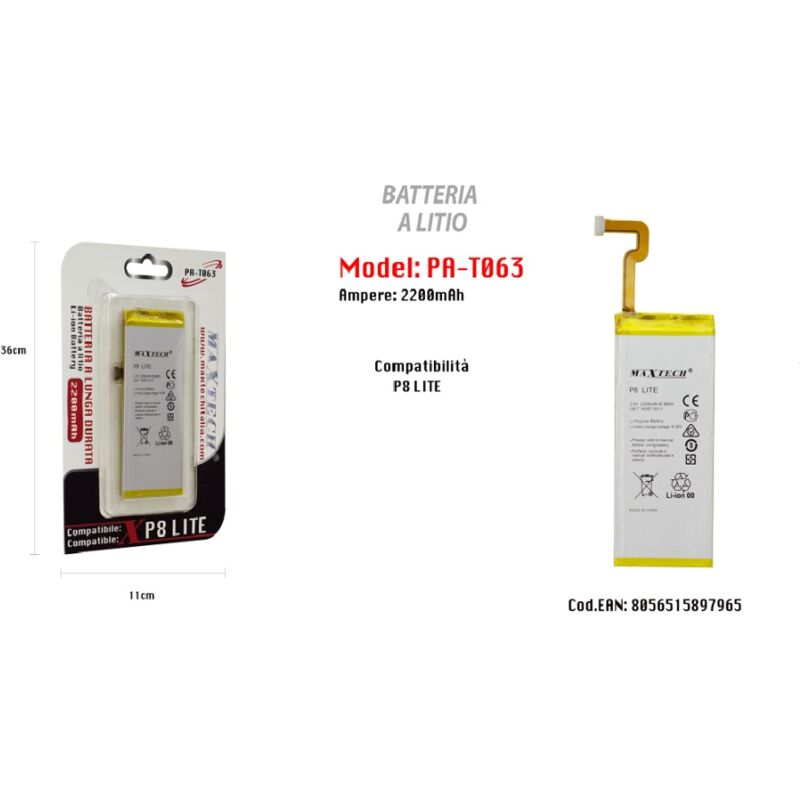 foto del prodotto maxtech batteria litio lunga durata compatibile huawei p8 lite 2200mah pa t063 