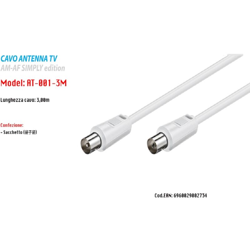 foto del prodotto maxtech cavo antenna prolunga coassiale tv maschio femmina m f 3 metri maxtech at 001 3m 