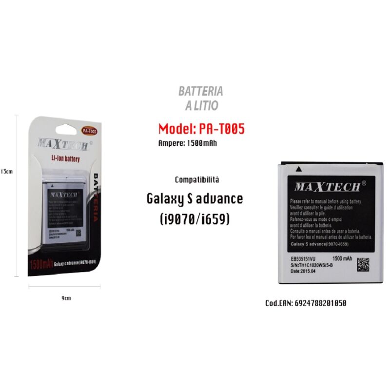 foto del prodotto maxtech pa t005 batteria li ion 1500mah compatibile samsung galaxy s advance 