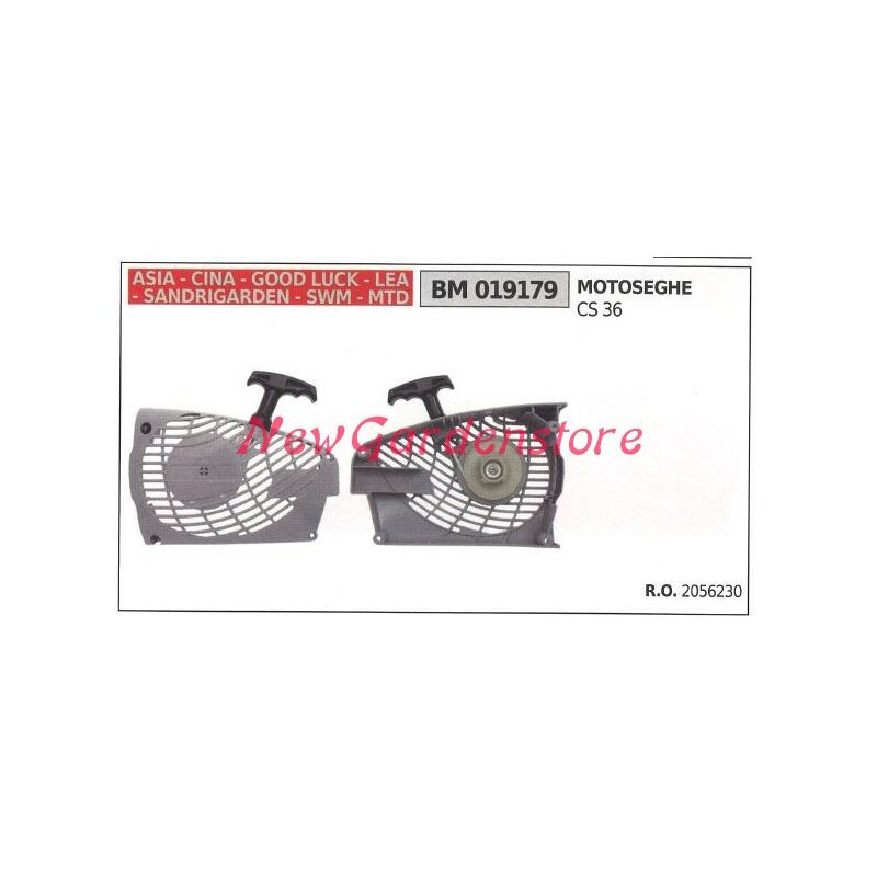 foto del prodotto messa in moto compatbile sandrigarden motore motosega cs 36 019179
