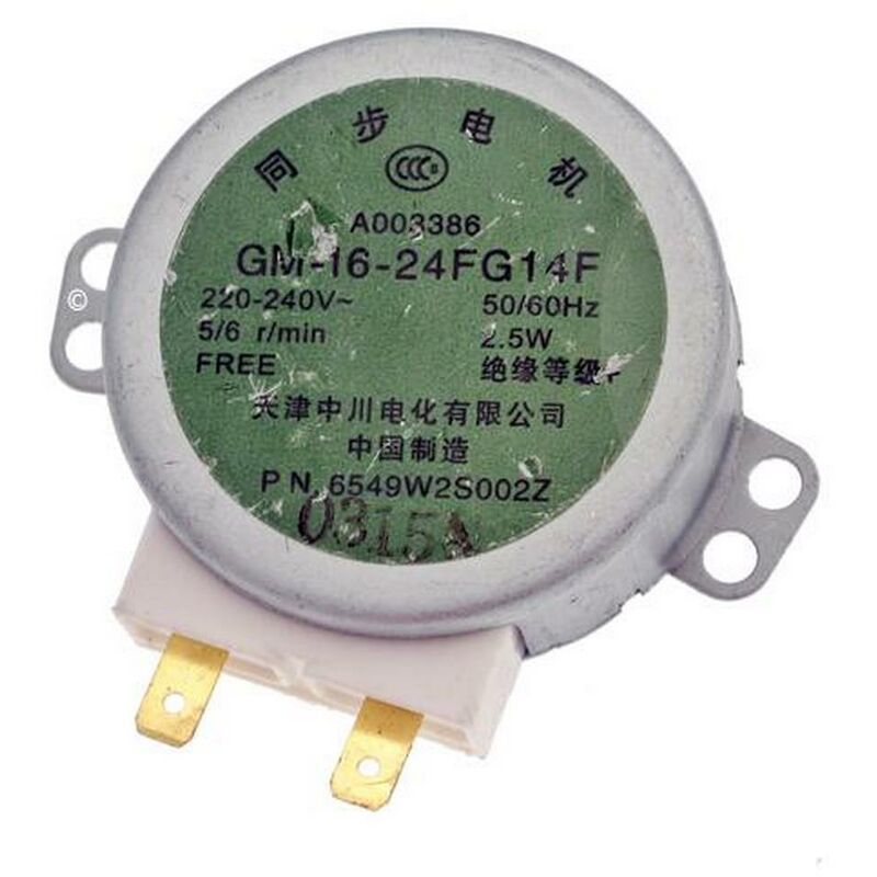 foto del prodotto motore del piatto forni a microonde lg 611033662734227893