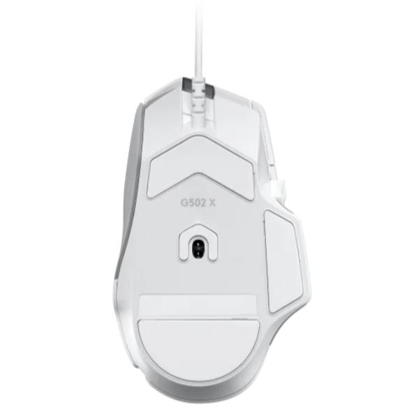 foto del prodotto mouse gaming g502 x bianco