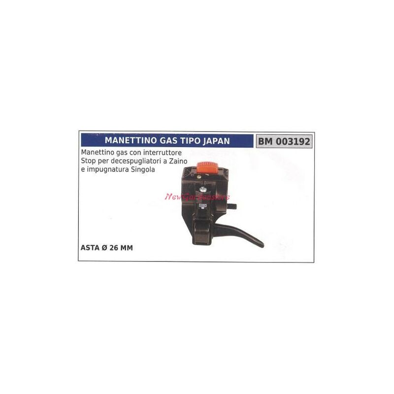 foto del prodotto newgarden manettino acceleratore universale decespugliatore a zaino 003192